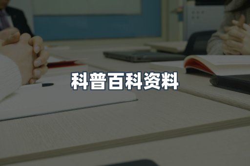 MOBI电子书